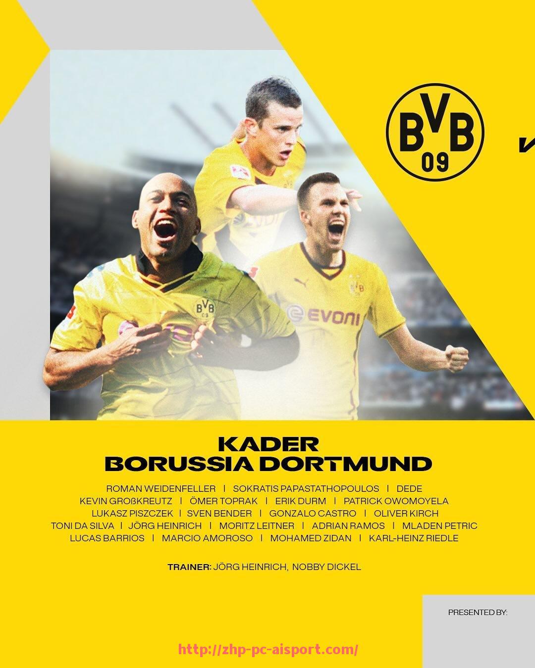 爱体育-慕尼黑各德甲球队的比赛比分与预测分析